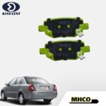 لنت ترمز عقب ام وی ام 530 برند MHCO