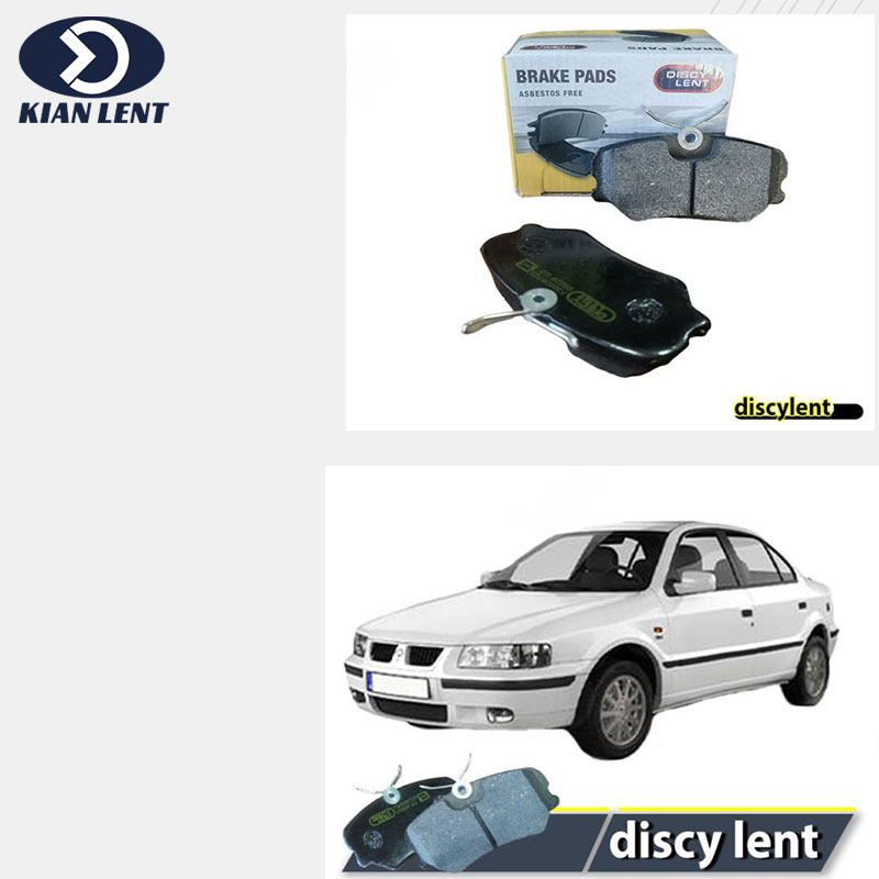 kianproductbackground لنت ترمز جلو سمند قدیم برند DISCY LENT - Image 1