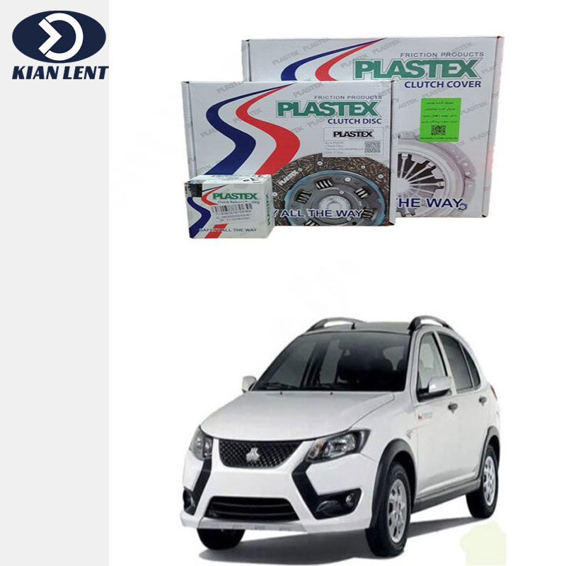 kianproductbackground دیسک و صفحه کلاچ کوییک مدل 215 برند پلاستکس(plastex) - Image 1